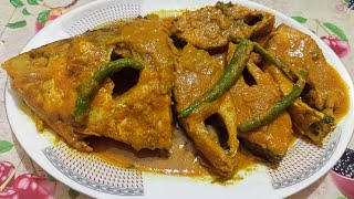 সর্ষে ইলিশ রেসিপি || সরিষা বাটায় ইলিশ || Mouthwatering Shorisha Elish Recipe