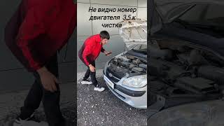 У кого так же ставьте + в комментариях #юмор #прикол #автолюбители #automobile