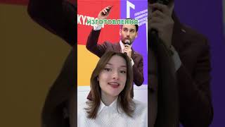 Тюменцы как всегда отличились