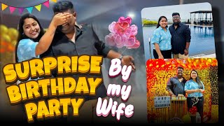 Love marriage couple viral video | Birthday surprise | పెళ్లి అయ్యాక నా హస్బెండ్ కి సర్ప్రైస్