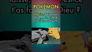 UN POÈME POUR POKÉMON #shorts #pokemon #pokémon #pokemongo #pokemonunite