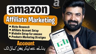 How Much You Can Earn From Amazon Affiliate Marketing In 2024