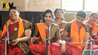 ಭಾಗ್ಯದ ಲಕ್ಷ್ಮಿ ಬಾರಮ್ಮ | BHAGYADA LAKSHMI BARAMMA | BHAJAN | PLAY NOW DAILY