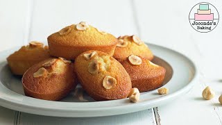 아몬드가루 말고 헤이즐넛 가루로 휘낭시에 /Savory Hazelnut Financier