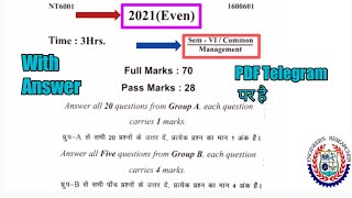 management previous year question 2021 | management 6th sem sbte | management question paper sbte |