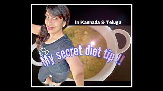 Jo Akul's secret Diet Tip | Vegetarian Oats Recipe | In Kannada & Telugu| Akulbalajiofficial