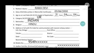 Form Fillup, Eastern Command Signal Regiment Fort William Kolkata 2021