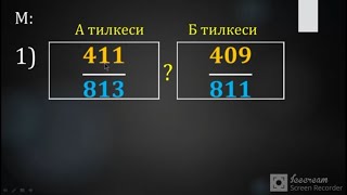 ЖРТ математика | болчокторду салыштыруу | ОРТ