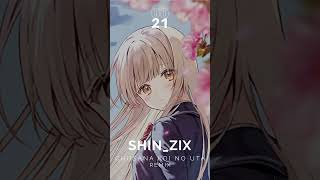 お隣の天使様 ED - 小さな恋のうた (SHIN_ZIX Remix) #kawaii #Shorts