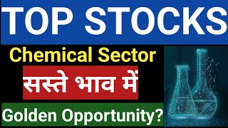 Top 3 Chemical stocks for 2024 | Best 3 Chemical sector stocks | Stock to Buy now | Stock Market