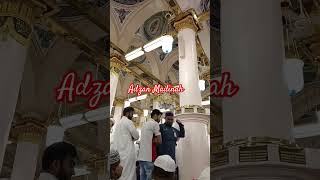 Adzan Madinah  #adzan #madinah #umrah