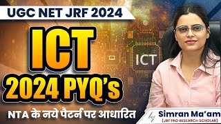 PYQ's 2024 on New Pattern | ICT | UGC NET JRF 2024 | Apni University | By Simran Ma'am