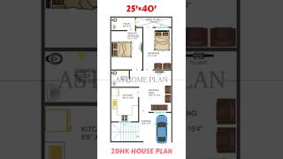 25×40 house plan | 2bhk | house plan with car parking #house #home #houseplan