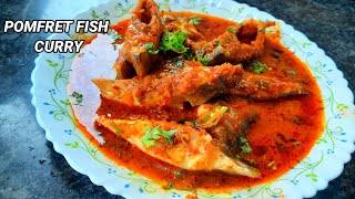 POMFRET FISH CURRY | POMFRET MASALA CURRY | HOW TO MAKE FISH RECIPE |