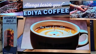 Trying Ediya Coffee  - Korea's Leading Brand #coffee #korea #ediyacoffee