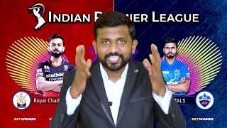 Match 19 - DC vs RCB - KiKi Prediction | Williams Rajakumar