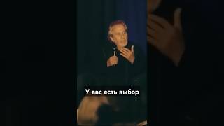 Право выбрать себя