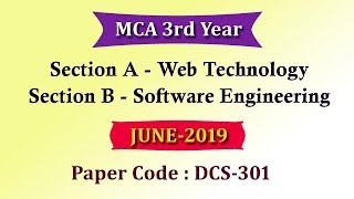 Sec A -Web Technology Sec B - Software Engineering Paper for MCA 3rd Year | Student Go |