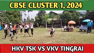 CBSE Cluster 1, 2024 | CBSE Cluster 2024 Guwahati Region | HKV VS VKV TINGRAI