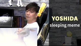 【FF14】Yoshida sleeping meme【meme】