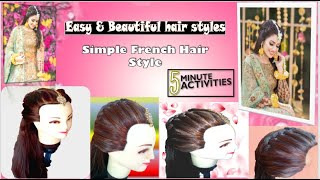 french Hair style |french hair style| Hair style| |Beautiful  double Side french Braided Hairstyle|