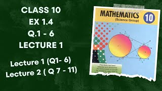 Class 10 Ex 1.4 Q1 to Q6 | Lecture 1