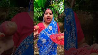 এ স্বামী খাইয়া যা#funny#comedy#viral#shorts#@kasushorts