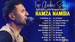 Unforgettable Hamza Namira Songs The Most Inspiring Tracks   أروع أغاني حمزة نمرة أغانٍ ملهمة لا تُن