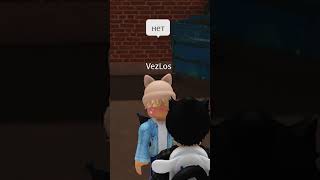 ПОДПИСЧИК РИСУЕТ МЕНЯ! часть 0 ROBLOX