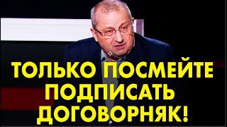 Кедми в гневе бросился на российскую власть!