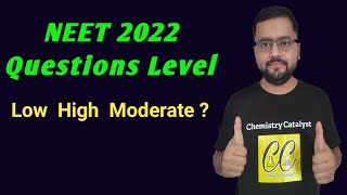 NEET 2022 Question Level - Low or High  #shorts