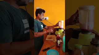 Rose Milk Redy | ரோஸ் மில்க்