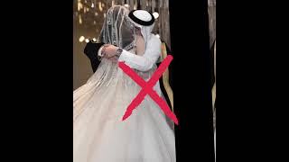 Harm Vs Hala Muslim wedding #shortvideo #viralshort #shortfeed