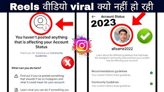 fix you haven't posted anything that is affecting your account status instagram