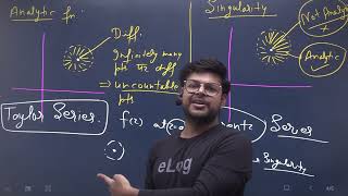 SINGULARITY CONCEPT // Taylor  SERIES // GATE MATHS  PYQ DISCUSSION