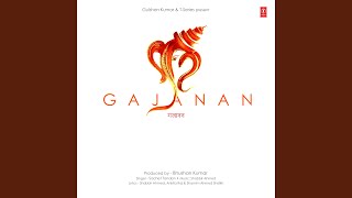 Gajanan