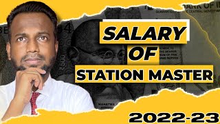 railway station master salary 2022 | RRB NTPC - Salary Of Station Master