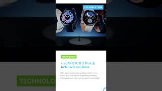 vivo WATCH 3 Watch Released in China