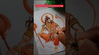 Video kaise laga comment par batao ❓❗😱#jayshreeram #jaybajrangbali #drawing #shorts