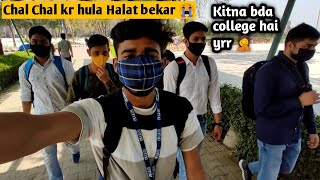 Full Campus Tour of LPU With My Friends Part-2 🔥