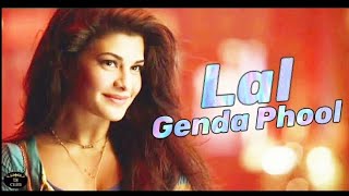 Lal Genda Phool | लाल गेंदा फूल | লাল গাঁদা ফুল | Genda Phool | New Latest Lal Genda Phool Song