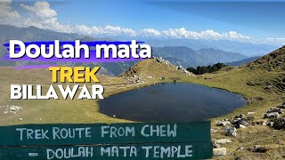 JODEY & DOULAH MATA treck.   #video #trecking #trending   #yt #vlog @asrjammuvlogs8603