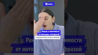 Кто такой «ёшкин кот»?