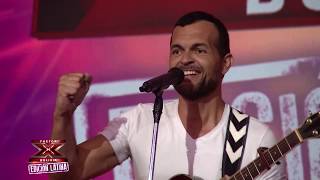 Andrés Mo (Argentina) - Como Yo Te Amo - Raphael | Audiciones | Factor X 2020