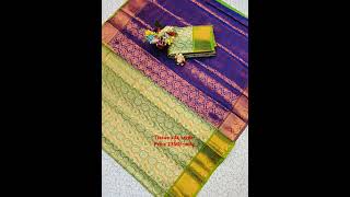 tissue silk saree collections #indijafashions 7875836696