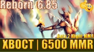 Dota 2 reborn 6 85 XBOCT 6500 MMR Legion Commander  Ranked Match Gameplay!