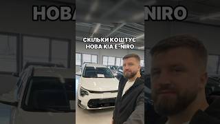 ✅ПРИГІН АВТО З Норвегії | Німеччини | Нідерландів| #автознорвегії #автонімеччина #gentlemen_auto