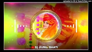 New Marwadi Song Dj Remix 2024 || New Rajasthani DJ Song 2024 || New Rajasthani Viral Dj Song 2024