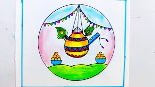 Krishna janmastami drawing/janmastami festival drawing/happy janmashtami poster drawing/janmastami