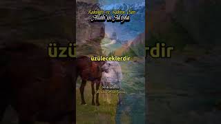 Allah (c.c) Sana Sesleniyor! | Kur'an'ı Kerim Meali Dinle | #kuranıkerim